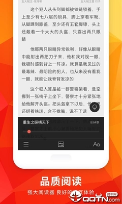 m6米乐网页版登录